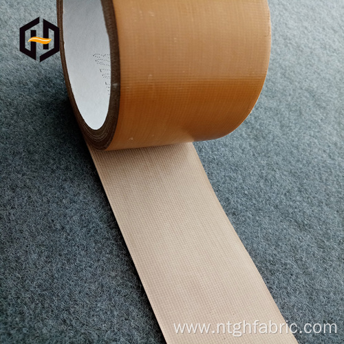Polyester scrim backing woven fabric for tape lining